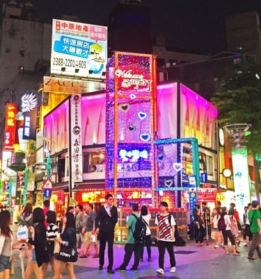 Ximending Walking District