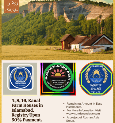 a farm house with a mountain view of a mountain range