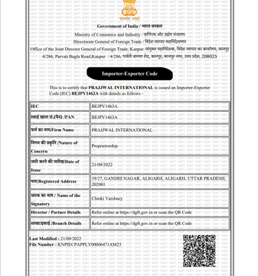 Import and export Registration Certificate.