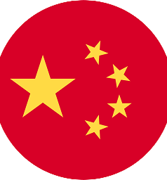 Retour Chine