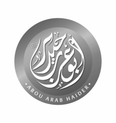 Abou Arab Haider FMCG Market Entry by Market Navigator Dubai