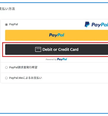 debit or credit card