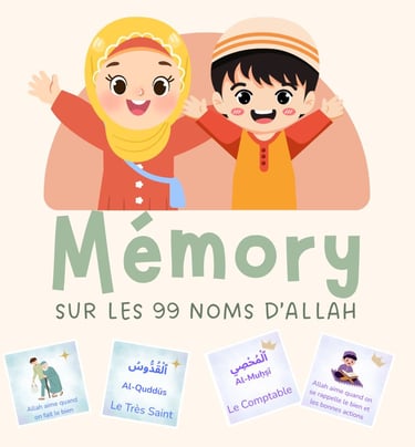 memory 99 noms d'Allah