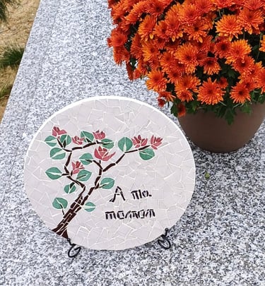 plaque en mosaique message et image au choix pour tombe, décès, cérémonie funéraire, hommage