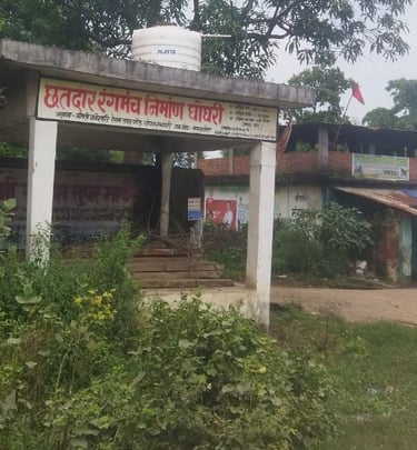 chabutra