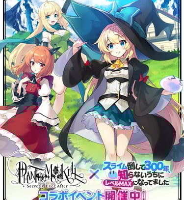 Slime Taoshite 300-nen, Shiranai Uchi ni Level Max ni Nattemashita 2