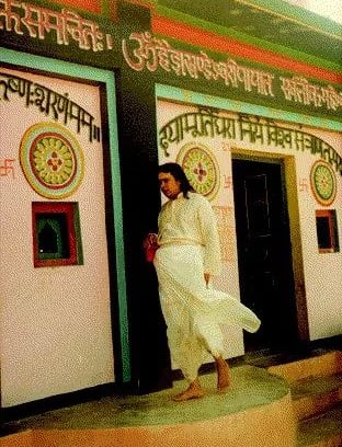 Babaji ai 9 Templi, Hairakhan