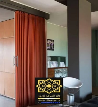 باب سحب بألوان عديده