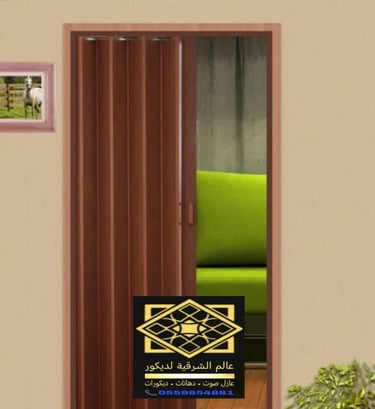 باب سحب خشبي