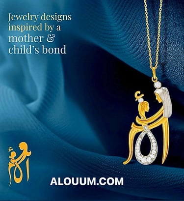 a mother and child jewelry set in gold and white