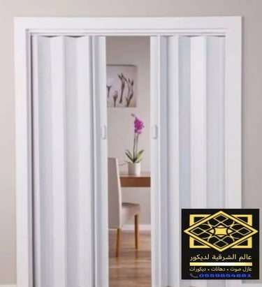 أبواب سحب خشبية