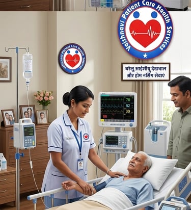 vaishnavi patient care nursing services noida 