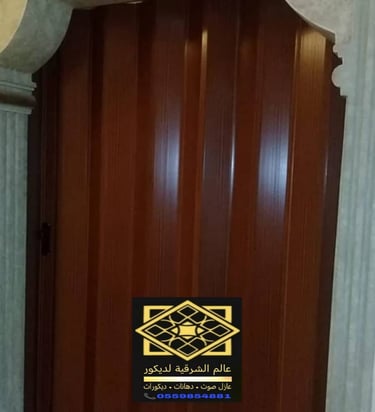 سعر باب سحاب