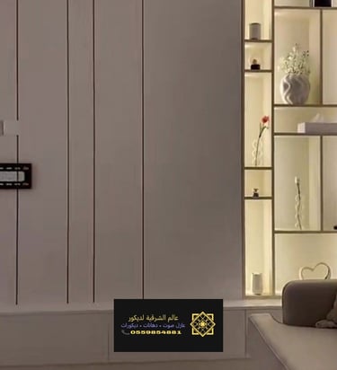 خشب شيبورد بالخبر