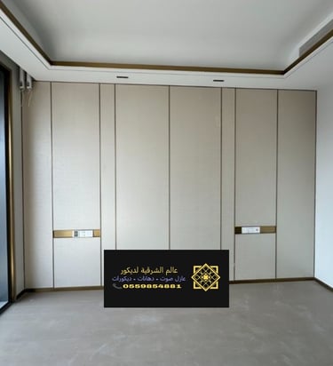 مداخل شيبورد بالدمام