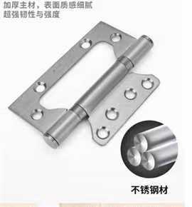 Durable stainless steel heavy duty door hinge with a brushed silver finish for smooth operation.