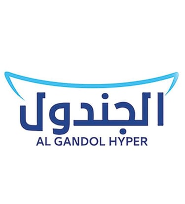 Logo of Al-Gandoul Stores & Supermarkets - Legal Services and Support by Mashrah Law Firm.