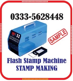 Rubber Stamp Maker in G9, Rubber Stamp maker in Islamabad, Rubber stamp maker in Rawalpindi