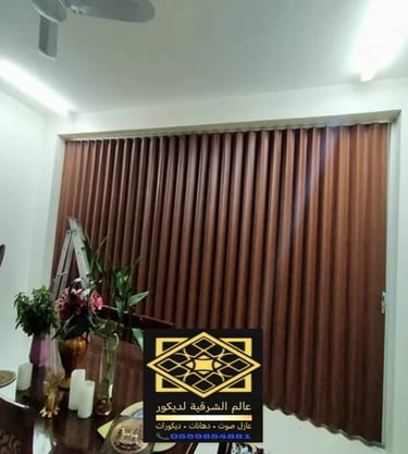 ابي ابواب سحب