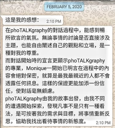 SyncSelf Testimonial