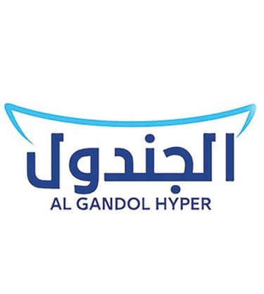 شعار متاجر وسوبر ماركت الجندول - الخدمات القانونية والدعم من مؤسسة مشرح للمحاماة.