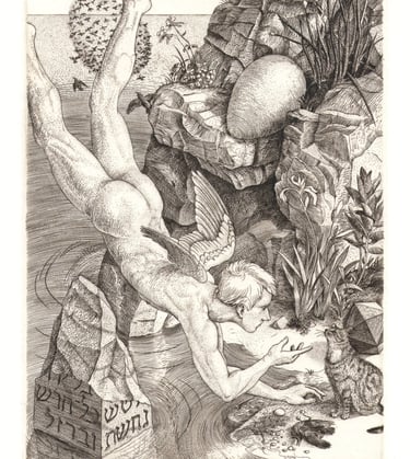 Cain cat bird angel Durer Hebrew inscription hand engraving Robert De Groff DeGroff