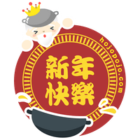 Hojo Pojo King of the Pot Sicker Pack