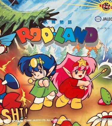Rod-Land Soundtrack CD Jewel Case