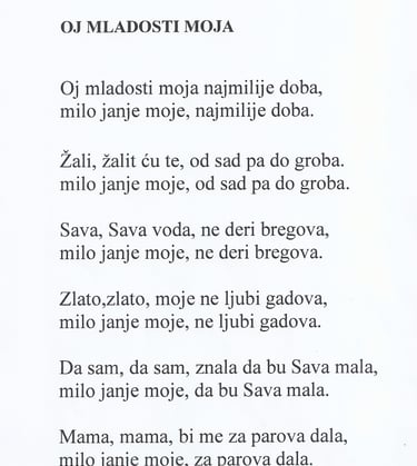 OJ MLADOSTI