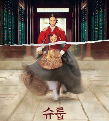 Papel de Rainha - Under the Queen’s Umbrella - 슈룹