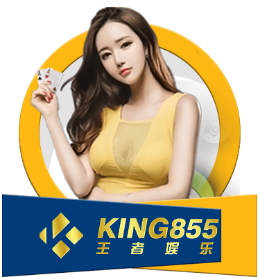 king 855 casino