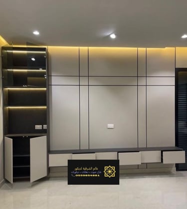 شيبورد مع فواصل بالدمام