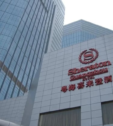 Sheraton Guangzhou Project Carpet