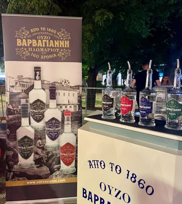Ouzo Flaschen