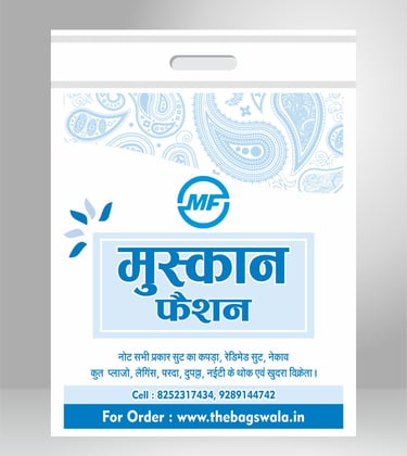 Printed Non-Woven Lehenga Handle Bag