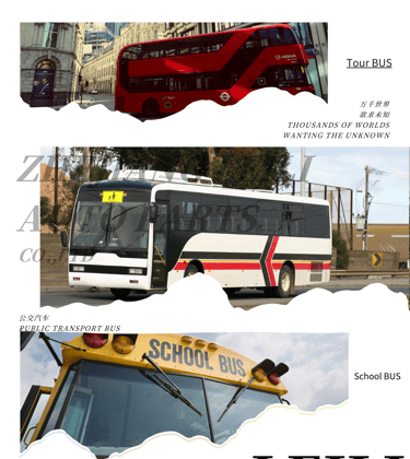 windshield wiper system