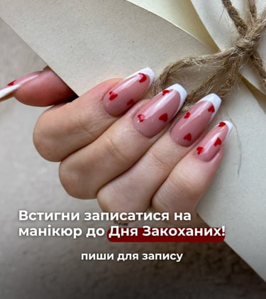 nail-ads-results-social-media-agency