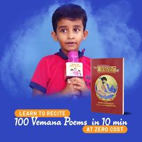 a boy holding a book and a book with a picture of a boy holding a