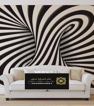 ورق حايط جديد الجبيل