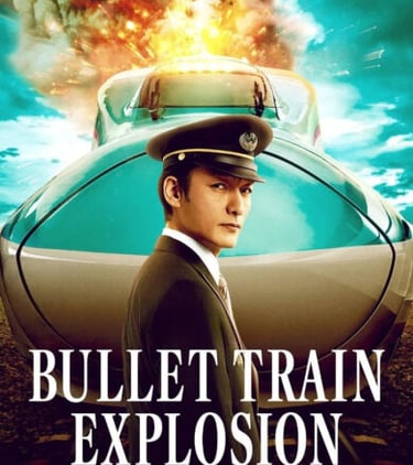 Bullet Train Explosion