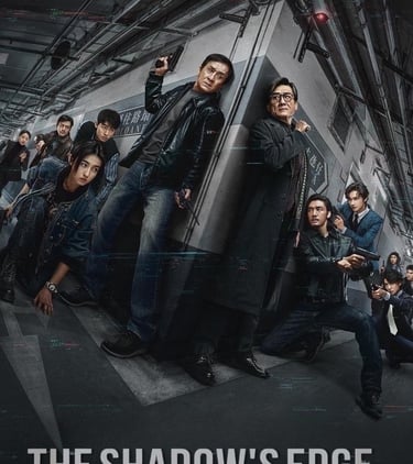 The Shadow's Edge (2025) 