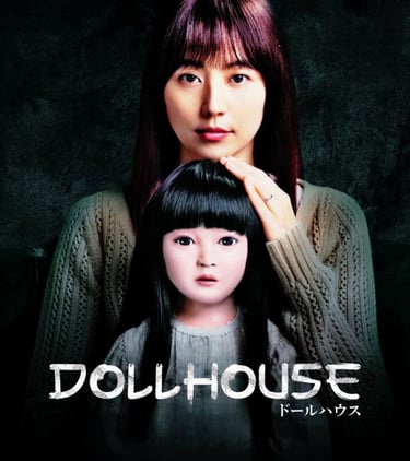 Dollhouse (2025)
