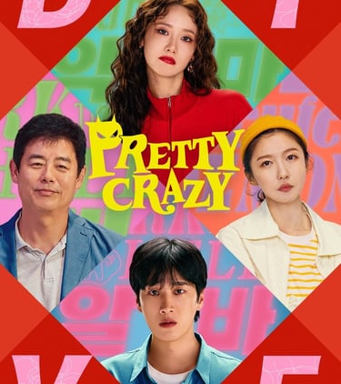 Pretty Crazy (2025)