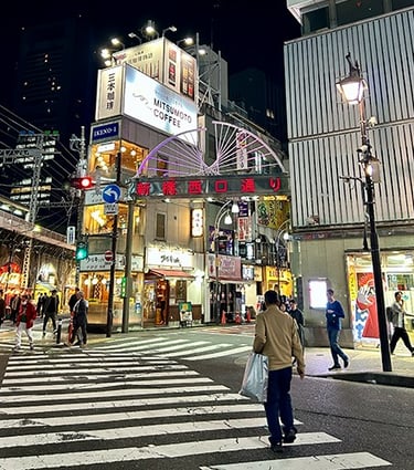 Shimbashi Station