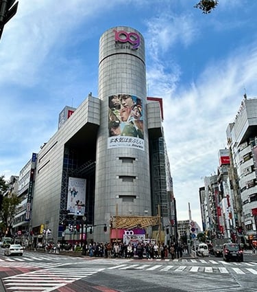 Shibuya 109 à Tokyo