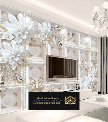 تركيب ورق الحائط بالدمام