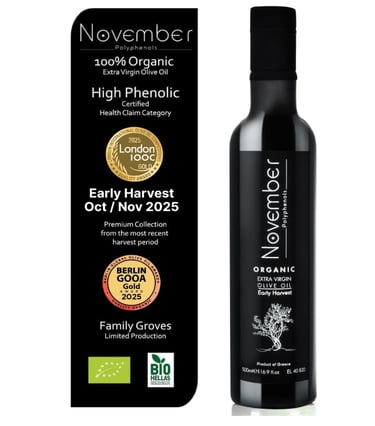 November olive oil bottle 500ml 