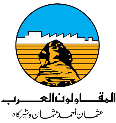arab contractors logo