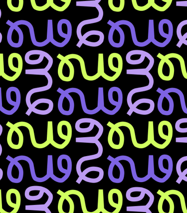 Mosaic music m logo mark in green purple pattern with black background 