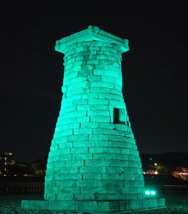 Night festival view of Cheomseongdae